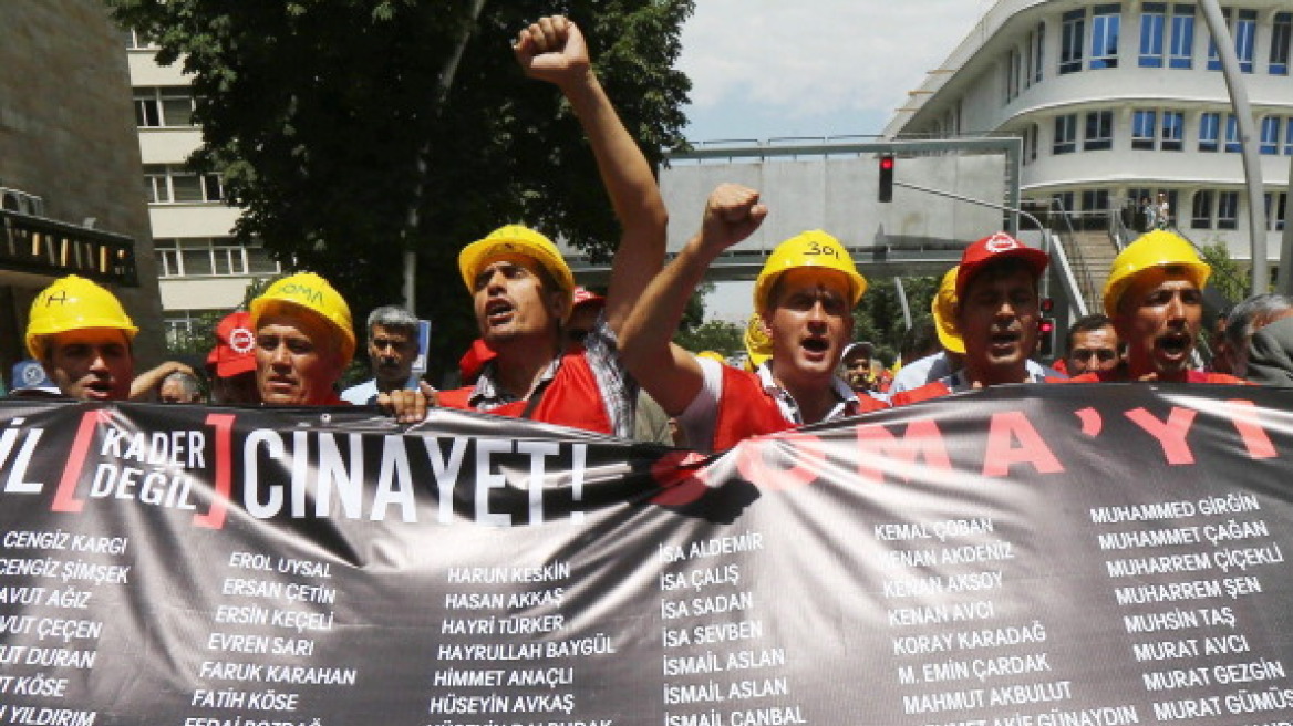 Τουρκία: Στους δρόμους οι ανθρακωρύχοι της Σόμα